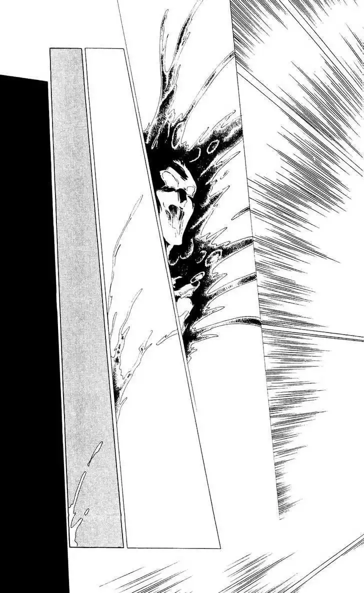 Ryouko no Shinrei Jikenbo Chapter 7 49